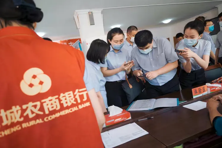 全市农商银行网点转型总结暨市场拓展工作现场会在诸城召开