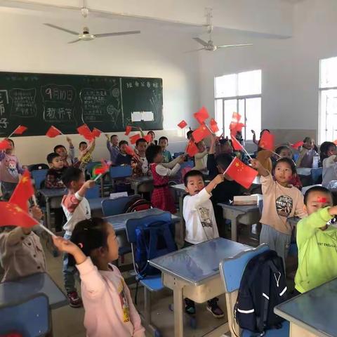 关沮三小“庆国庆，迎中秋“诗歌朗诵会