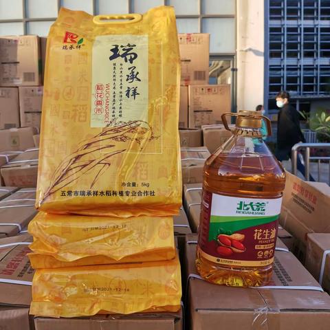“娘家人”的新春礼物——三亚中心医院工会开展2022年“送温暖”发放春节慰问品活动
