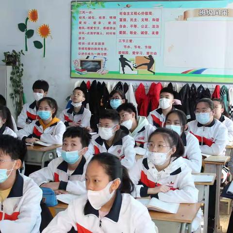2022下校听课实验中学