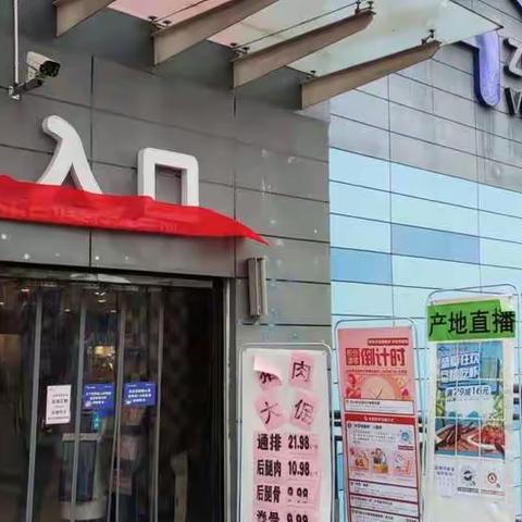 阳新大客巡店美篇