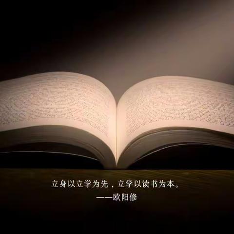 相约在成长路上——本学期第二次爸爸专场读书活动