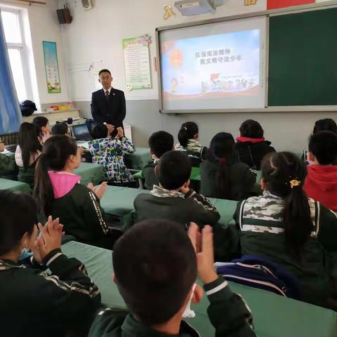 八一小学|五五班家长课堂---弘扬宪法精神，做文明守法少年