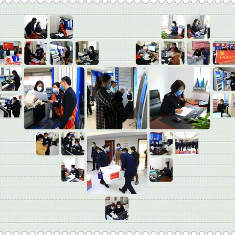 巾帼英姿 建功立业 不让须眉 弘扬新风