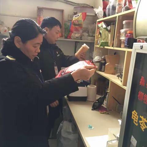 食药监北大所对校园周边食品安全专项检查