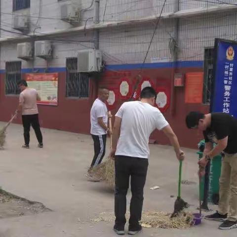                开展清洁家园志愿服务活动