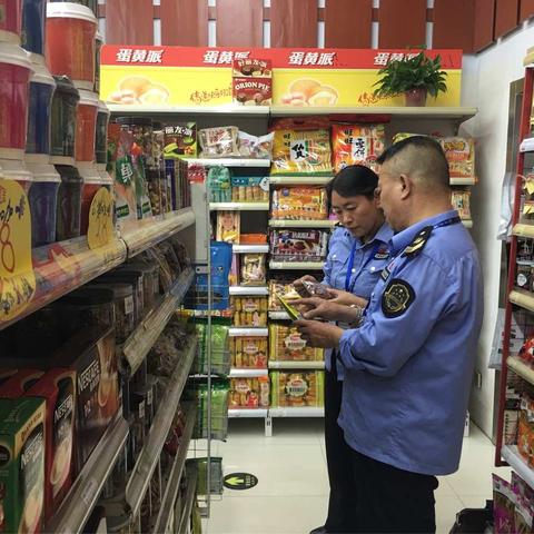                 校园周边食品安全专项检查