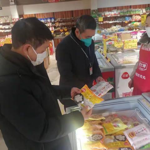 守护“小汤圆”，让“宵费”更安心
