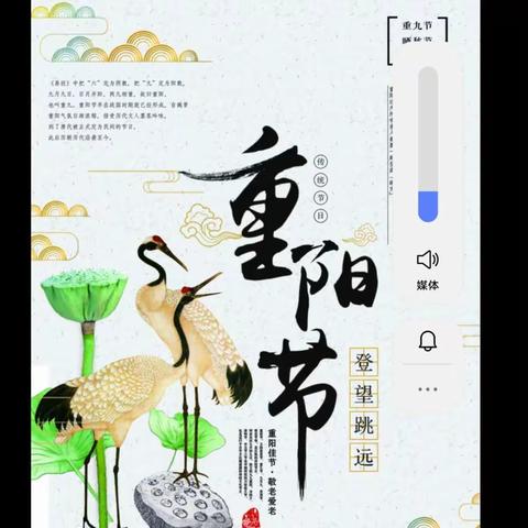 相濡以沫的美篇