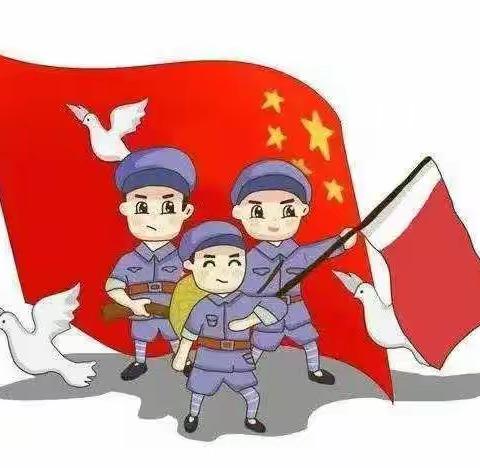 文罗镇中心幼儿园2022年4月7日中班组线上小课堂