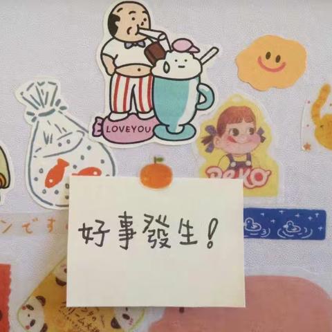 “超”长假期  宅而不“荒”
