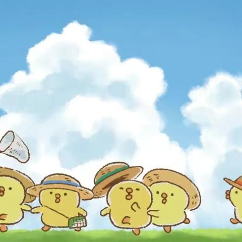 环创润童趣 点亮开学季