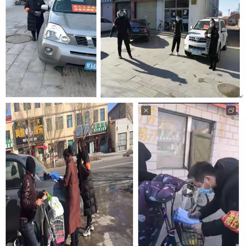 「众志成城 抗击疫情」苏尼特右旗自然资源局志愿服务队积极参与新冠肺炎疫情防控工作