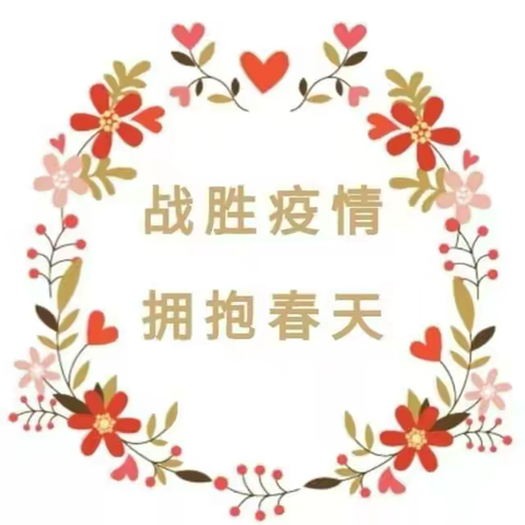 特殊的2020年 高三学子们迎来特别的一模考试