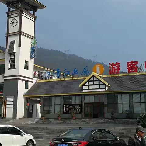 九九重阳叙相聚 心旷神怡抒情怀 ……枝江市老检察官畅玩清江