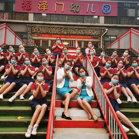 💕我们开学了💕