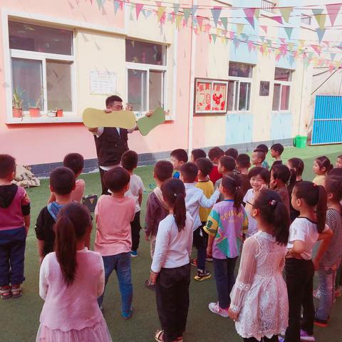 梦如烟的美篇好玩的五彩飞碟