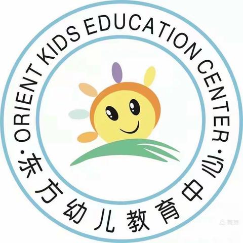 “我运动 我快乐 我成长”东方万嘉幼儿园幼儿广播操比赛