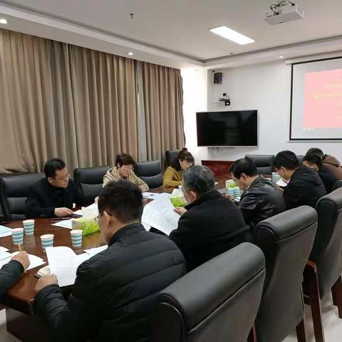 开发区召开农民专业合作社培训会