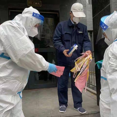 【舜耕街道舜世社区】社会组织开展凝心聚力联手防疫服务