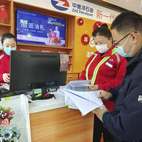 【舜耕街道舜世社区】环保“巡检”上门