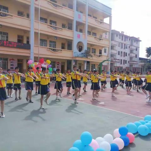 中国少年先锋队田东县思林镇中心小学2022年庆 “六·一”武术操比赛暨“喜迎二十大 争当好少年”主题系列活动