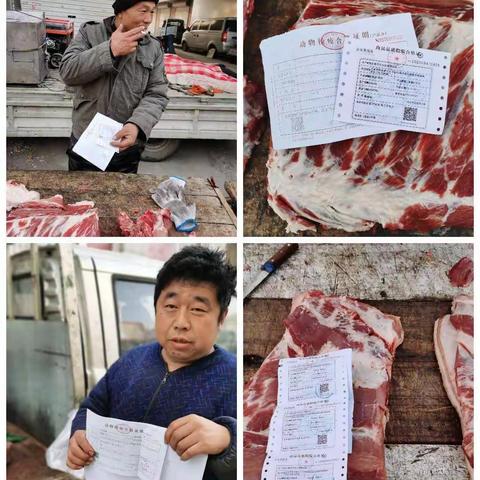 【垛庄农委】垛庄镇开展生猪肉制品专项检查行动，确保人民群众舌尖上的安全