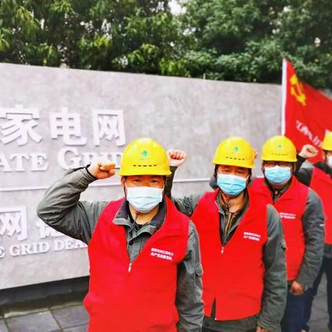 党旗似火映日红