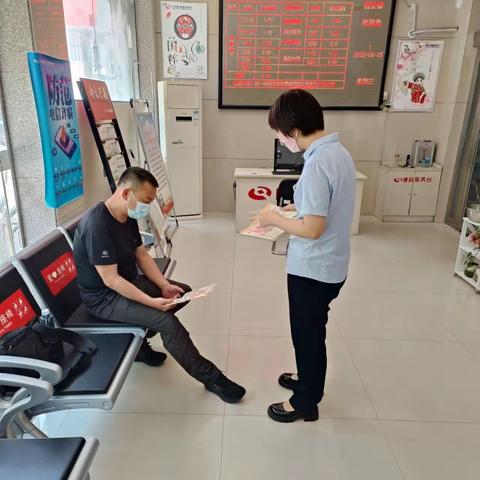 许都农商银行积极开展残损人民币回收活动