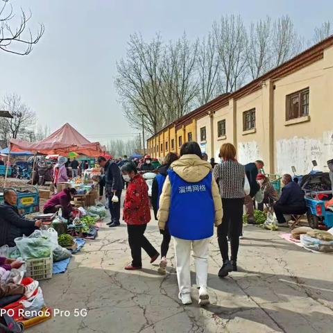 彭家村三月第四周网格记事