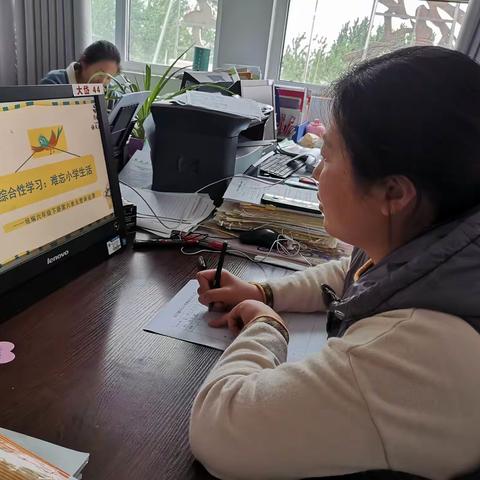 大岱小学举行语文六单元集备活动