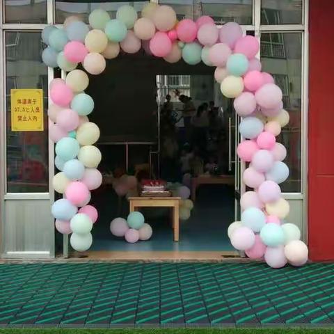 相公街道中心幼儿园——《美食节》小二班