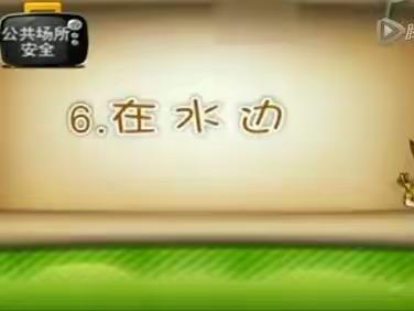 6.27家庭教育指导建议----新城子镇中心幼儿园大班推送