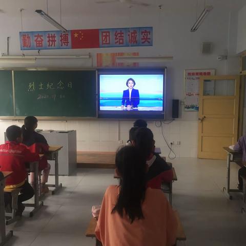 莲花盆小学：“缅怀先烈，共筑中国魂”国庆系列活动