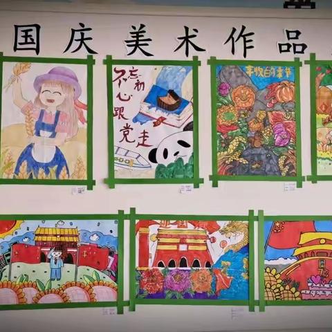 “喜迎二十大，我来庆国庆”  夏蔚镇中心小学美术绘画比赛