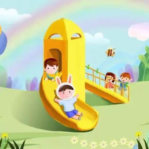 立仓中心幼儿园🌈小班线上家长会🌈