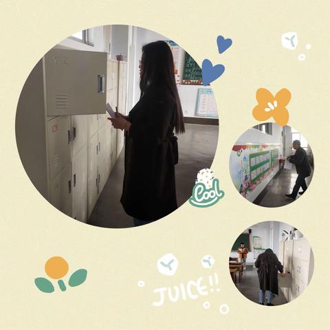 创美丽教室，展班级风采——郑旺镇大尤家小学开展“最美教室”评比活动
