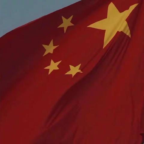 【塔河第二中学】小小祝福心 浓浓爱国情