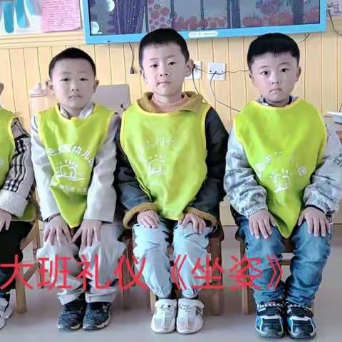 韩庙金色太阳幼儿园