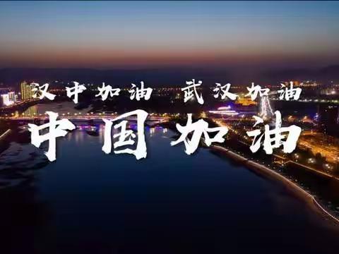 春暖花开，可缓缓归矣——马兰庄刘官营小学停课不停学纪实