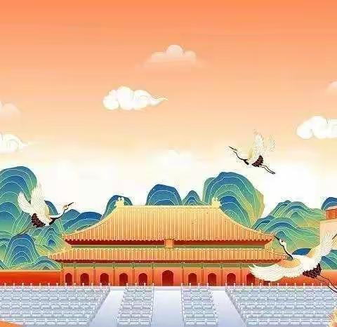 福满中秋，喜迎国庆。---岳村镇实验幼儿园大班双节同庆活动