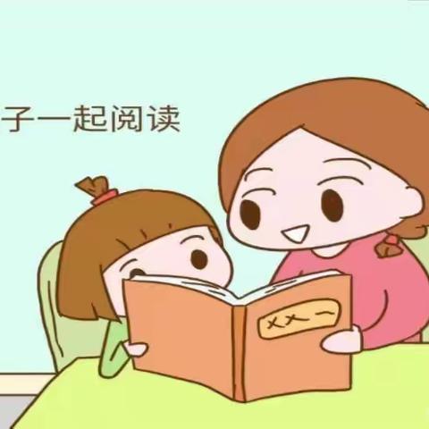 花儿四季幼儿园～“亲子读书”线上活动