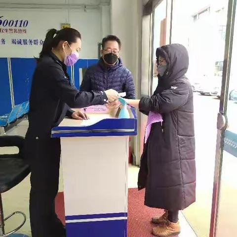 疫情当前坚守   巾帼不让须眉      ——全市户籍窗口服务民警疫情防控工作纪实