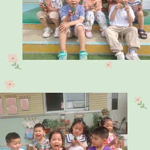 端午 | 这个夏天，你很“粽”要