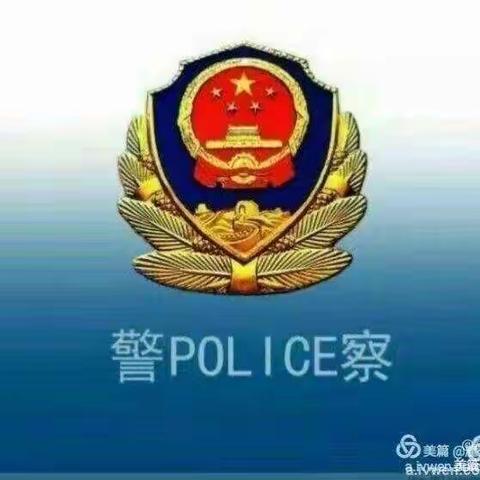 事故处理大队开展交通事故专项宣传教育