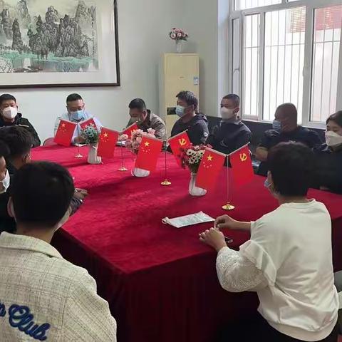 邵家村召开青年座谈会