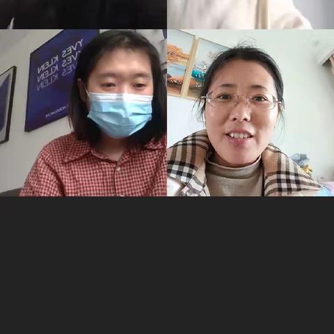 疫情当前守初心，线上教学凝匠心