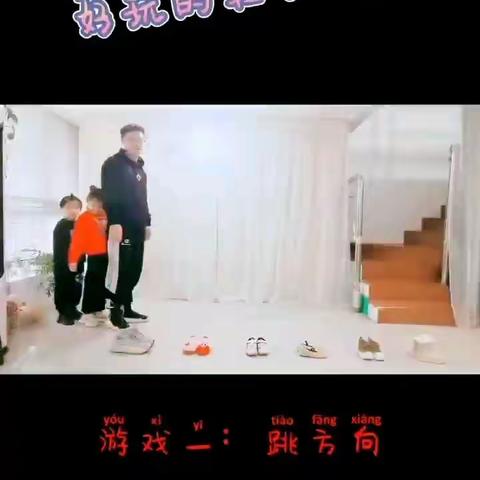 亲子陪伴，共同防疫－沙溪中心幼儿园家庭篇（第六期）