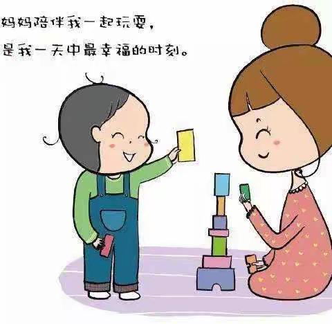 秀峰桥幼儿园🎈🎈停课不停学第九周