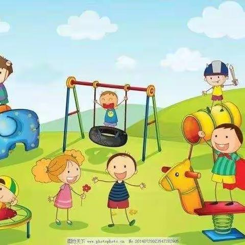 【高新教育】高新区雁塔第三幼儿园小二班快乐的户外活动